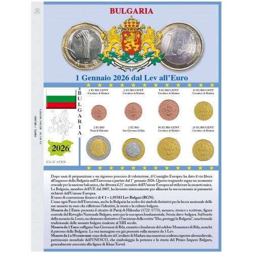 Abafil €uro Money - Bulgaria 2026