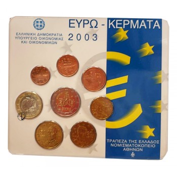 Grecia - 2003 - Divisionale