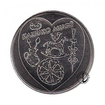 Lituania - 2017 - 1,50€ Fiera di S. Casimiro 2