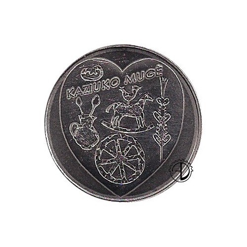Lituania - 2017 - 1,50€ Fiera di S. Casimiro
