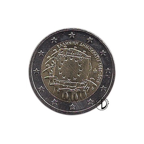 Grecia - 2015 - 2€ 30° Bandiera