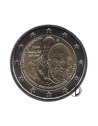 Grecia - 2014 - 2€ El Greco