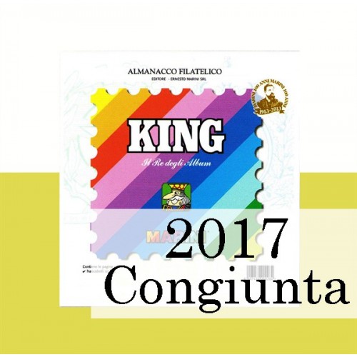 Fogli Vaticano 2017 Congiunte MF - King