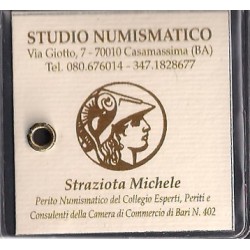 Repubblica Italiana 1957 100 lire Minerva