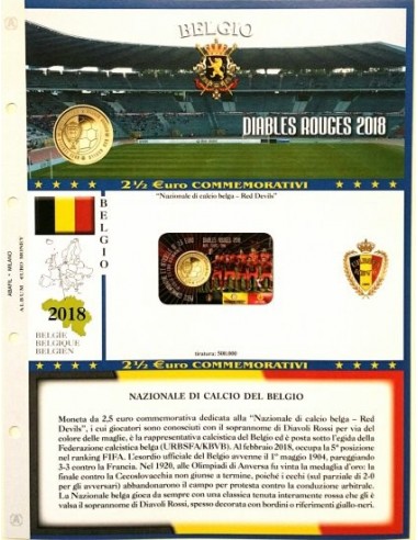 Abafil Foglio 2,5€ 2018 Belgio Calcio