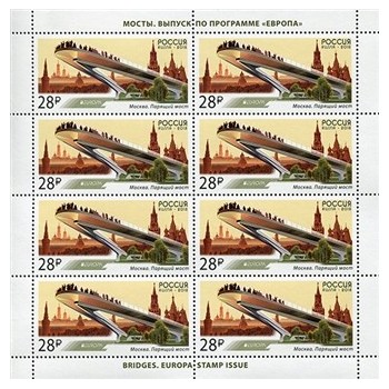 Russia 2018 MF Europa