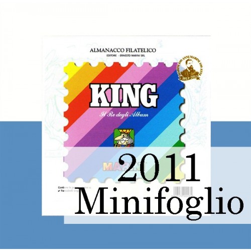 Fogli San Marino 2011 MF Brescia - King