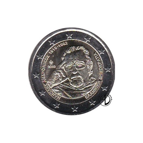 Grecia - 2019 - 2€ Andronikos