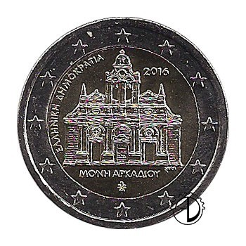 Grecia - 2016 - 2€ Monastero di Arkadi