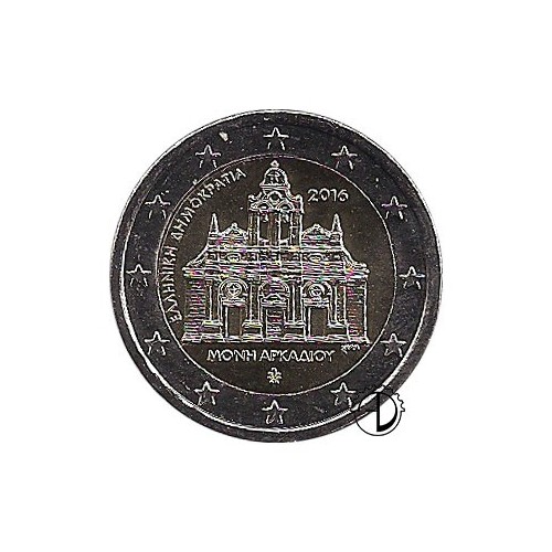 Grecia - 2016 - 2€ Monastero di Arkadi