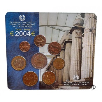 Grecia - 2004 - Divisionale