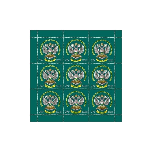 Russia 2018 MF Corriere Diplomatico