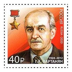 Russia 2020 - Vartanyan