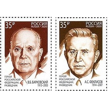 Russia 2020 - Servizi Segreti Esteri