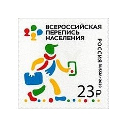 Russia 2020 - Censimento