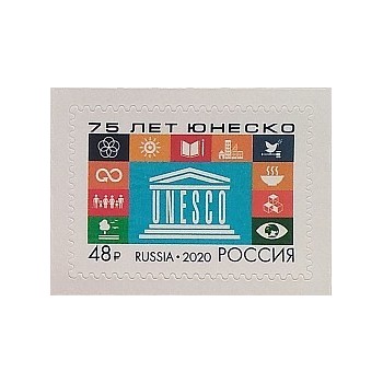 Russia 2020 - UNESCO