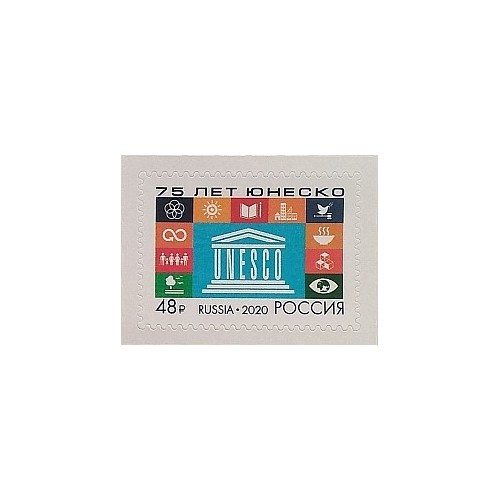 Russia 2020 - UNESCO
