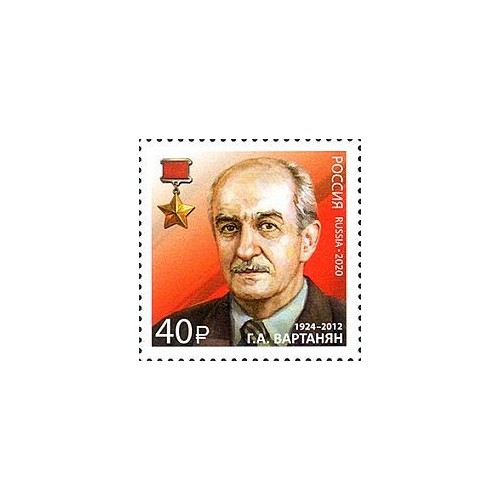 Russia 2020 - Vartanyan