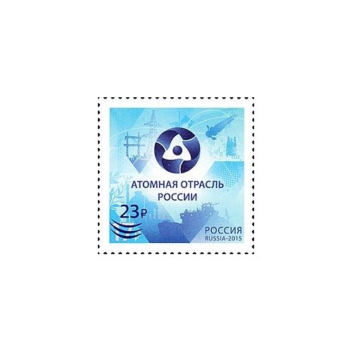 Russia 2020 - Nucleare
