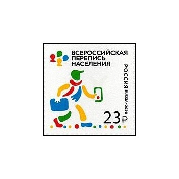 Russia 2020 - Censimento 2