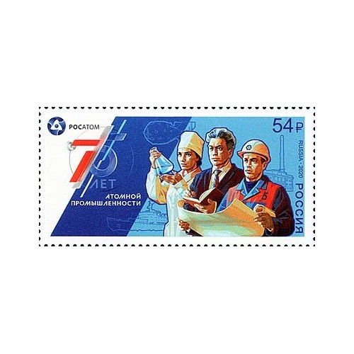 Russia 2020 - Nucleare