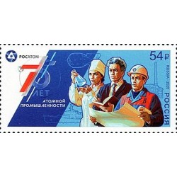 Russia 2020 - Nucleare
