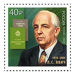 Russia 2020 - Giuristi