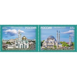 Russia 2020 - Turchia