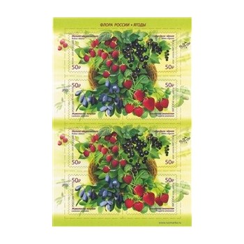 Russia 2020 - Flora