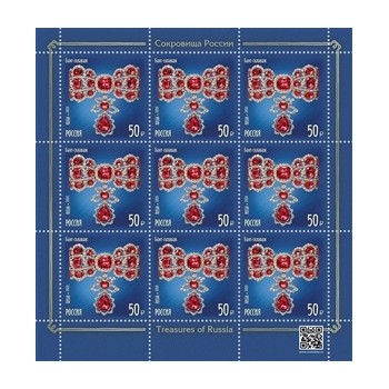 Russia 2020 - Gioielli