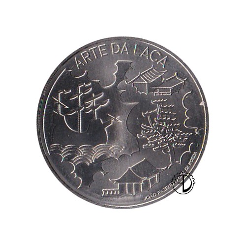 Portogallo - 2021 - 5,00€ Arte de Laca