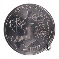 Portogallo - 2021 - 5,00€ Arte de Laca