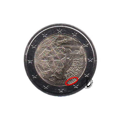 Estonia - 2022 - 2€ Erasmus