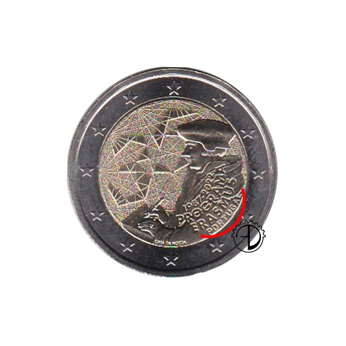Portogallo - 2022 - 2€ Erasmus