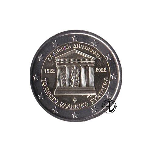 Grecia - 2022 - 2€ Costituzione