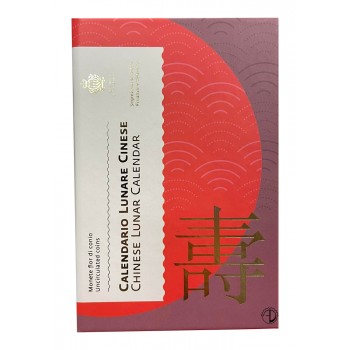 San Marino - 2022 - Cofanetto per 10€ Zodiaco Cinese