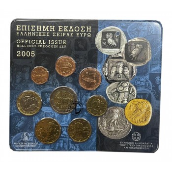 Grecia - 2005 - Divisionale