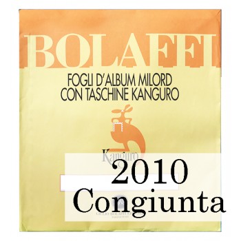 Fogli Vaticano 2010 Congiunta Israele - Bolaffi