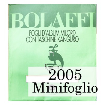 Fogli Italia 2005 MF Juventus - Bolaffi