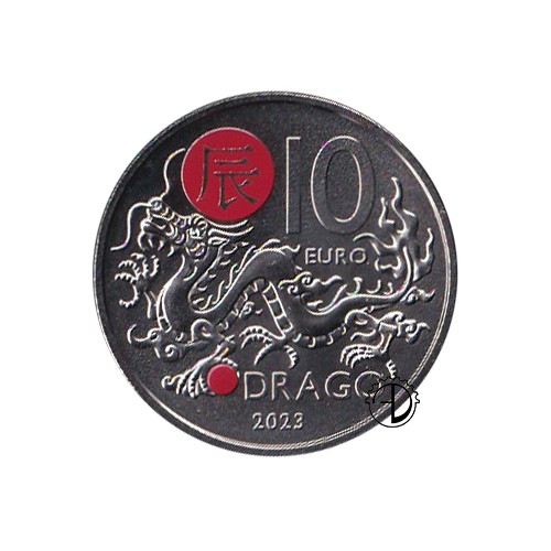 San Marino - 2023 - 10€ Drago