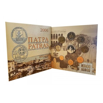 Grecia - 2006 - Divisionale con Argento