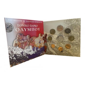 Grecia - 2005 - Divisionale con Argento