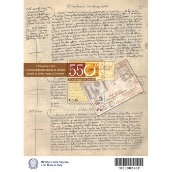 Italia 2024 - BF Legge sui Brevetti