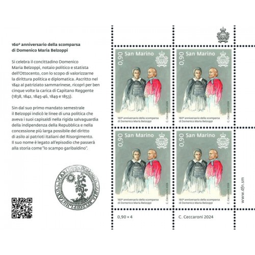 San Marino 2024 - MF Belzoppi