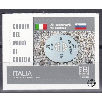 Italia 2024 - Muro di Gorizia