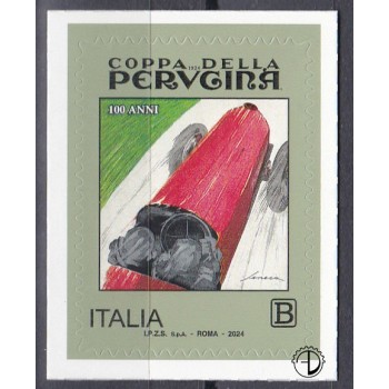 Italia 2024 - Coppa della Perugina