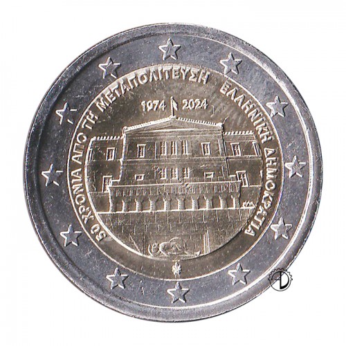 Grecia - 2024 - 2€ Democrazia
