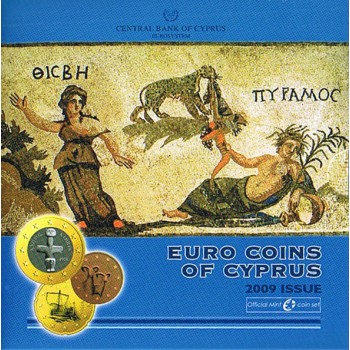 Cipro - 2009 - Divisionale