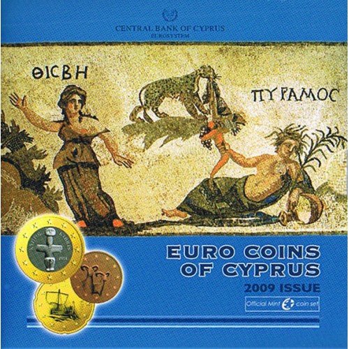 Cipro - 2009 - Divisionale