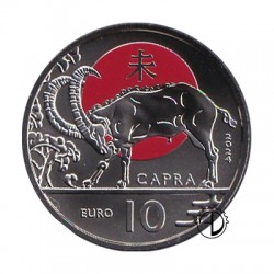 San Marino - 2024 - 10€ Capra